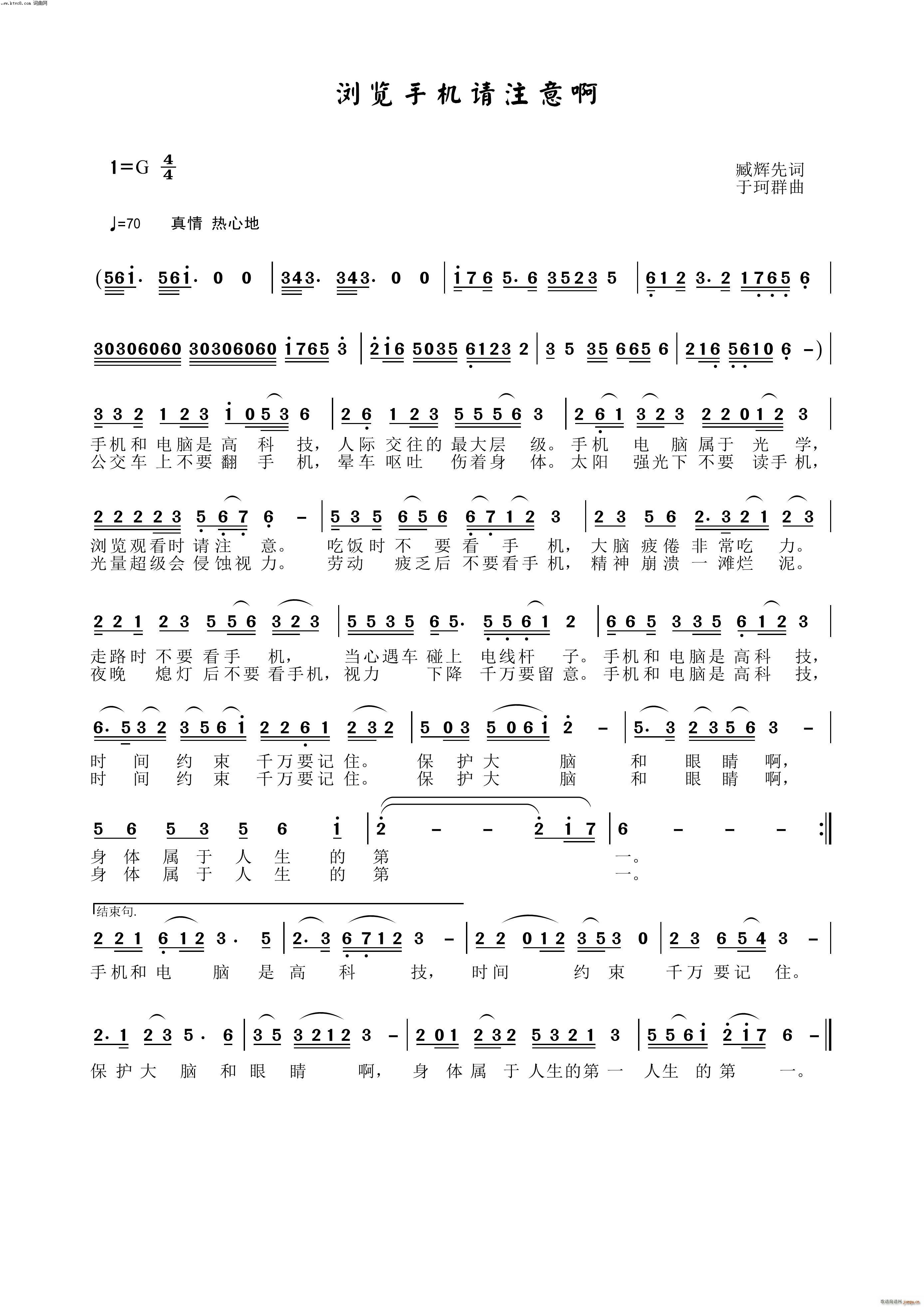 �g�[�֙CՈע�Ⱑ(���ָ��V)1