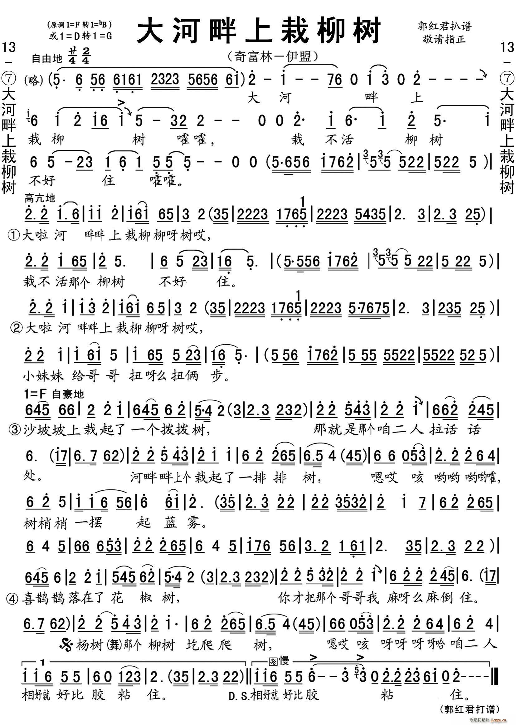 �������������(sh��)(���ָ��V)1