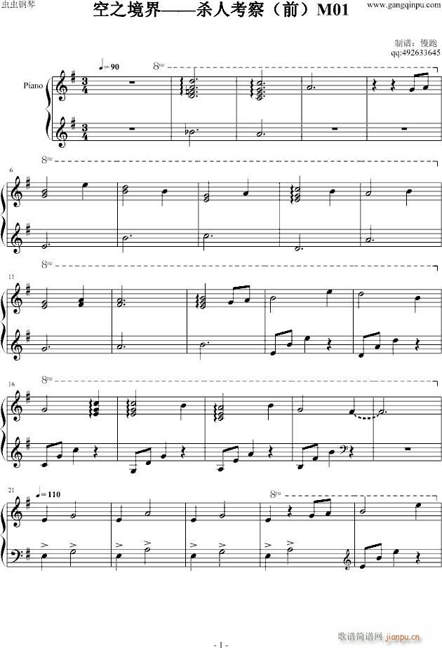 ��֮���硪�����˿���(����V)1