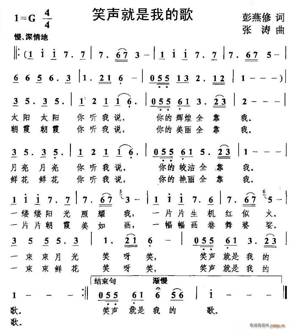 Ц�����ҵĸ�(���ָ��V)1