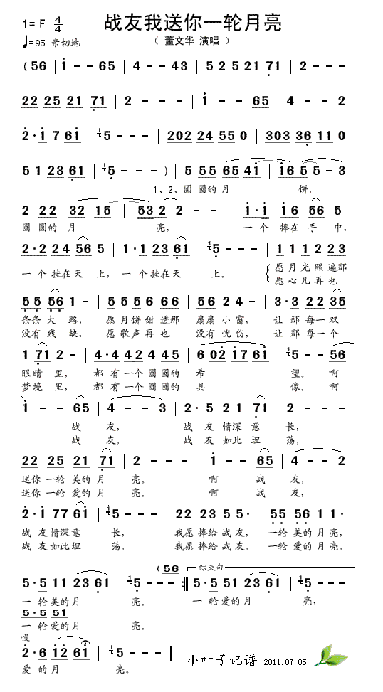 ����������һ݆����(���ָ��V)1