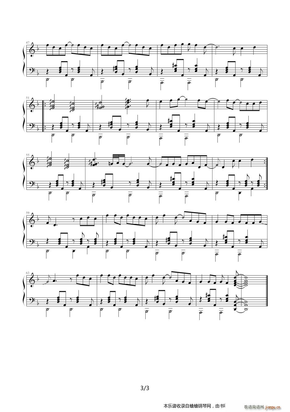 �ܽ܂�����ʮ�׸��� ���� �ܽ܂� ����Ԋ(sh��)��(����V)3