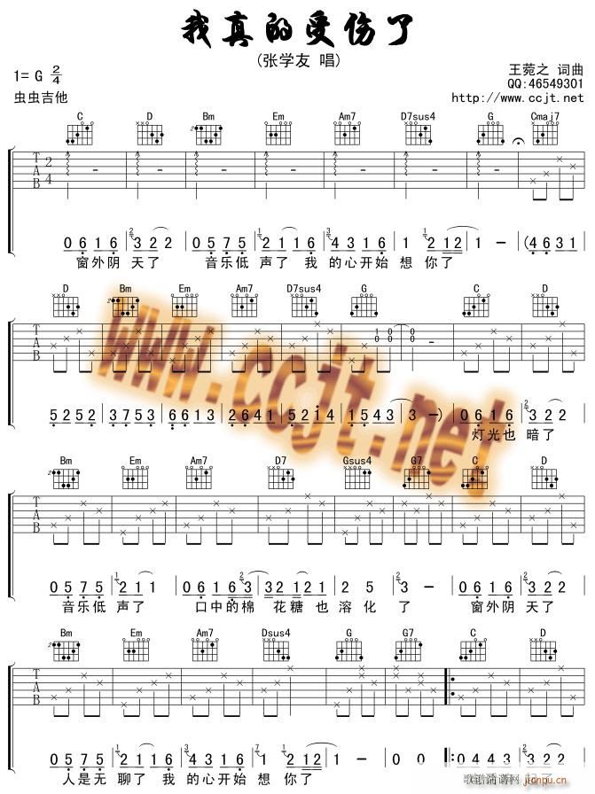 ������܂���-�汾һ(ʮ�ּ�����)1