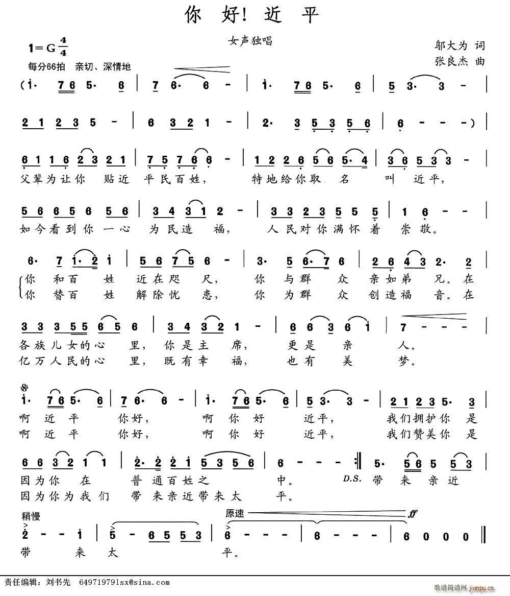 ��� ��ƽ(���ָ��V)1