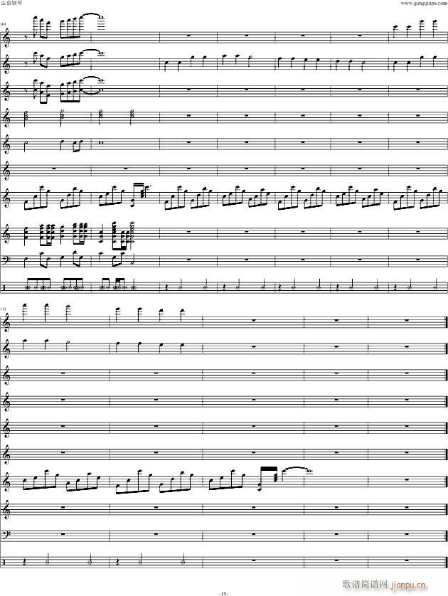 �ְ�ȥ�ă� C���{(����V)19