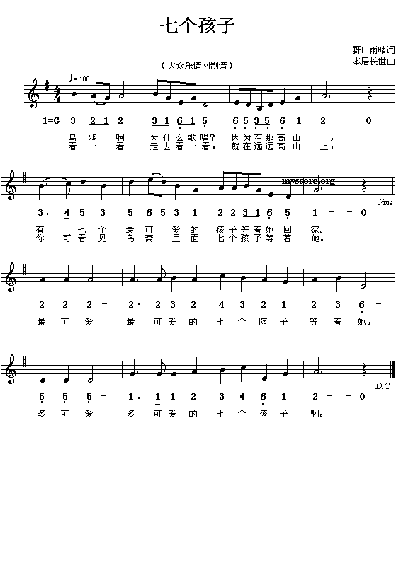 �߂�(g��)����(���ָ��V)1