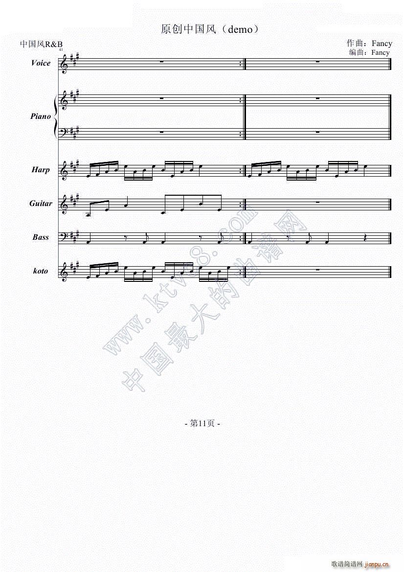 ԭ��(chu��ng  )�Ї��L(f��ng) demo(���V)13