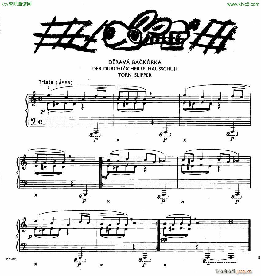 Hurnik ursuline street suite(����V)3