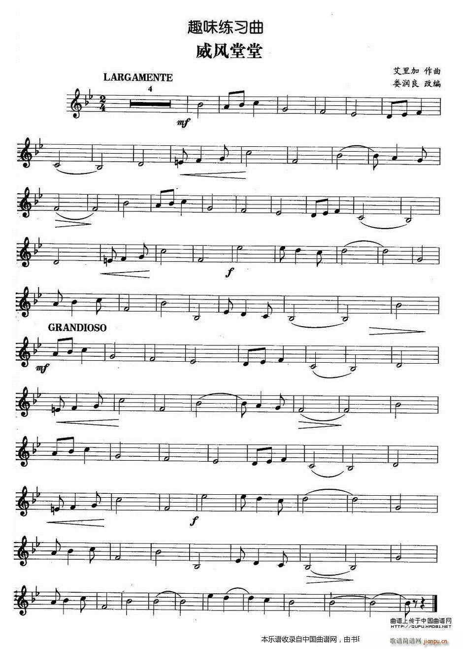 Ȥζ������ ���L(f��ng)���� �~��(ʮ�ּ�����)1