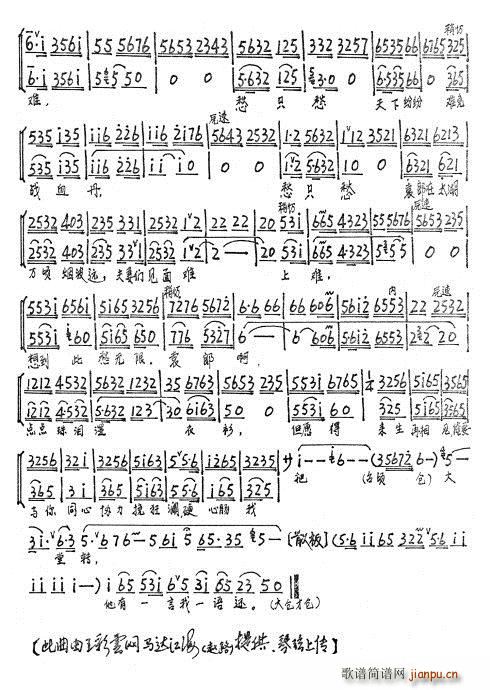 �x���h(hu��n) �� (t��ng)������һ�� �Ž���(ʮ�ּ�����)6