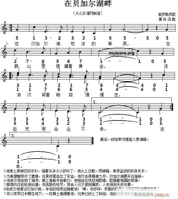 ���_˹��� ��ؐ�Ӡ�����(ʮ�ּ�����)1