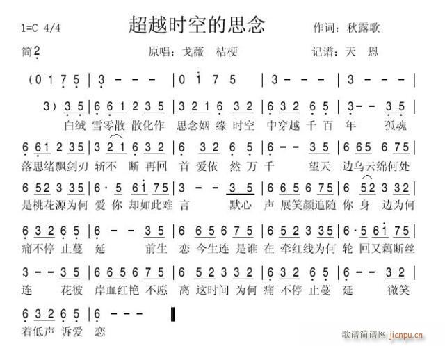 ��Խ�r(sh��)�յ�˼�� ��ޱ�� ���X����(�Ѻ��V)1