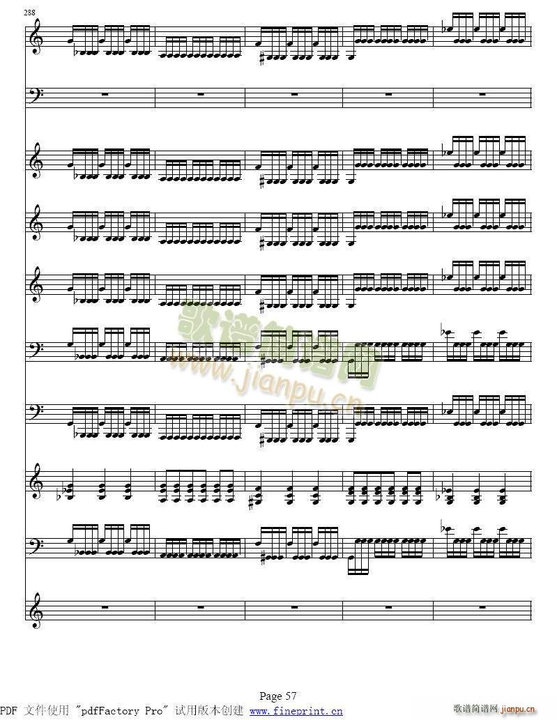 �S�ߠ��� �ļ� �� С���مf(xi��)����57 64(С�����V)1