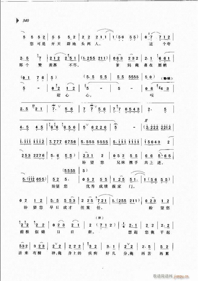 ��@�������³����x��301 360(ԥ�����V)40