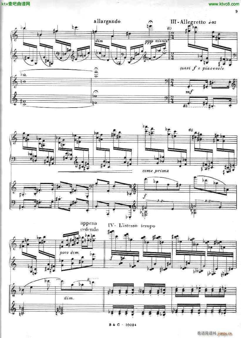 Ginastera Piano concerto No 1 part 1(����V)9