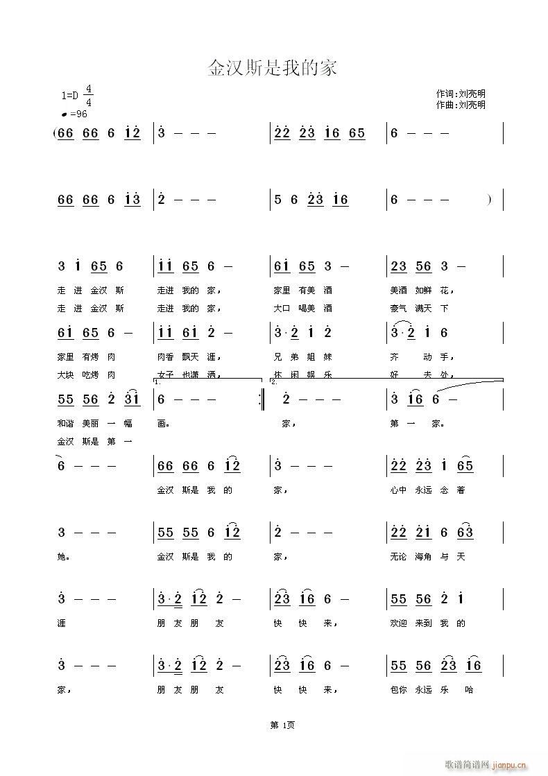 ��h˹���ҵļ�(���ָ��V)1