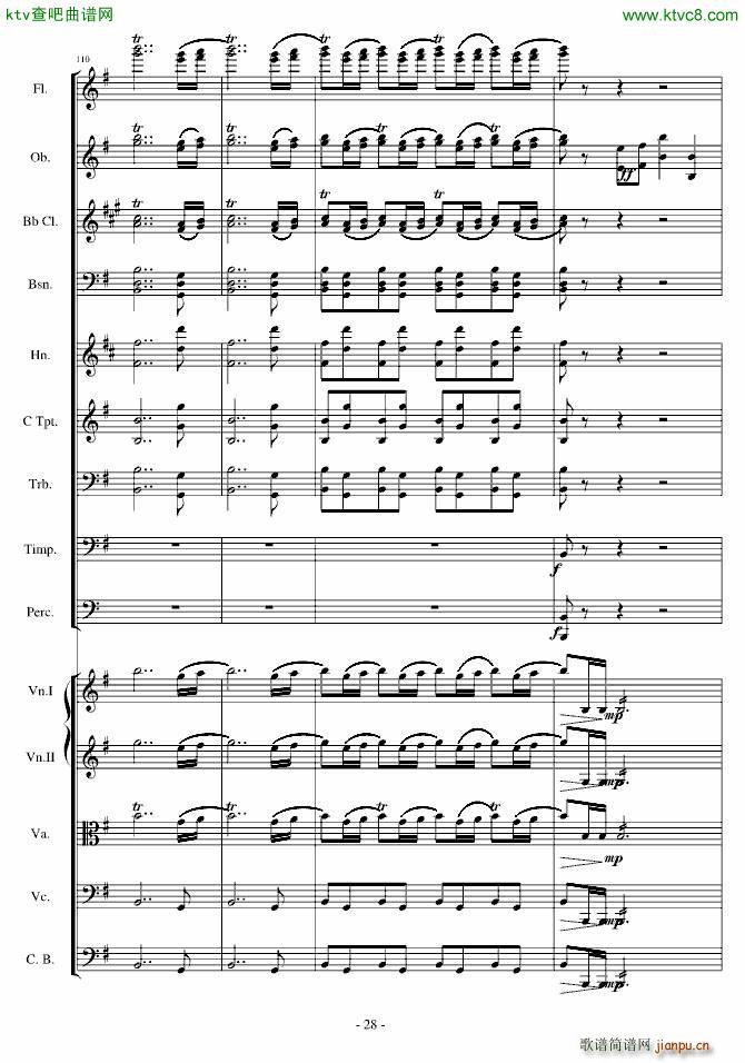 ��ŭ��С�B(ni��o)�������һ��(l�� )��Op 5 no 1(����V)28