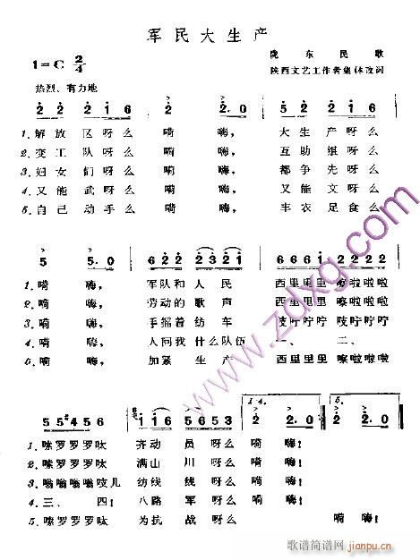 ܊������a(ch��n)----�� (t��ng)(ʮ�ּ�����)1