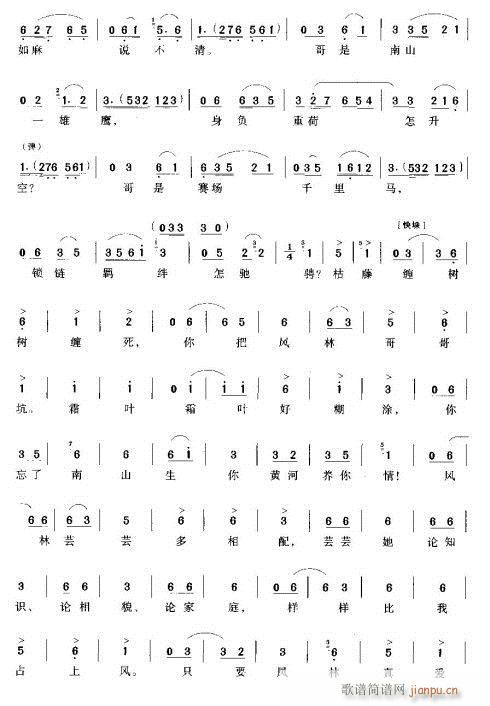 �|�|��һ��Ԓ(hu��)�����Z�(ʮ�ּ�����)5