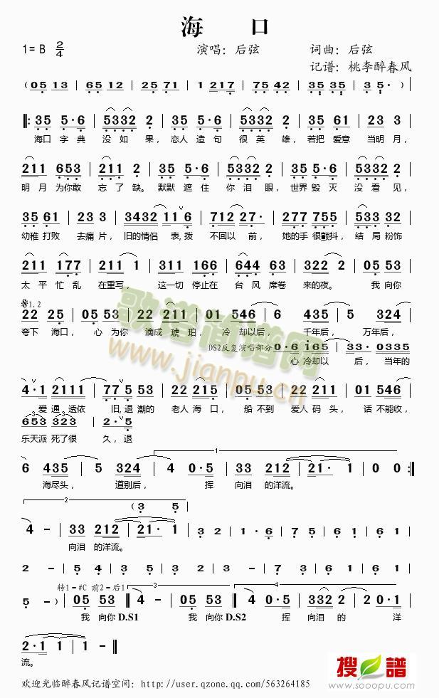 ����(���ָ��V)1