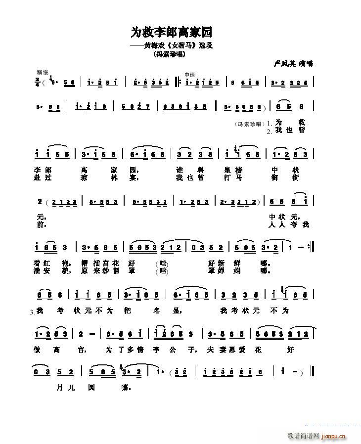 ������O�x�҈@(���ָ��V)1