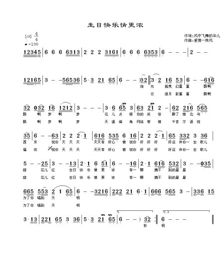 ���տ옷(l�� )�����(���ָ��V)1