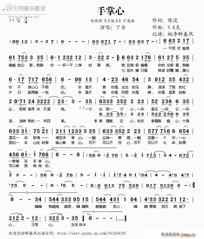 ������(���ָ��V)1