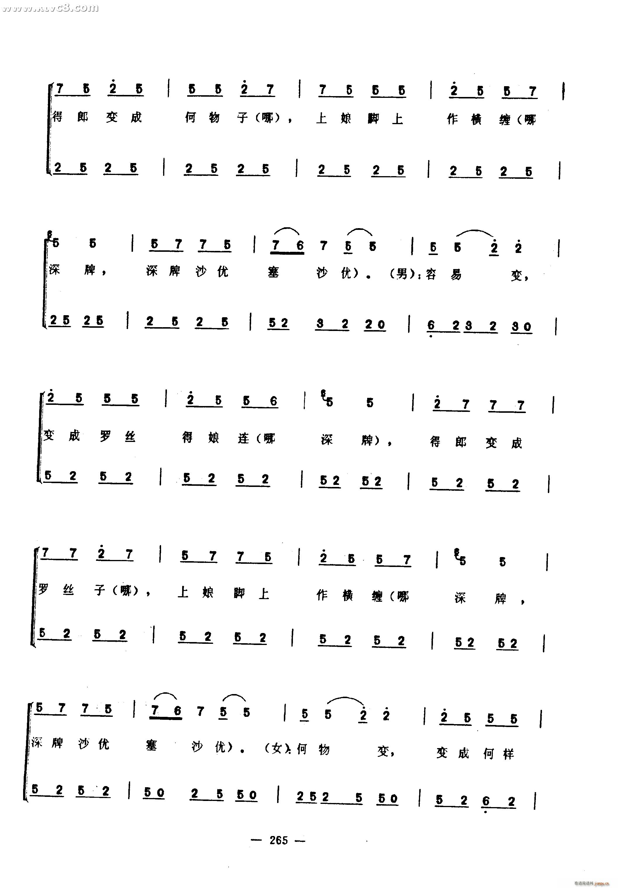 �����(���ָ��V)9