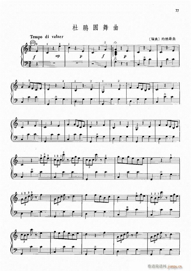 ���L(f��ng)����������72�� Ŀ�1 100(���L(f��ng)���V)80