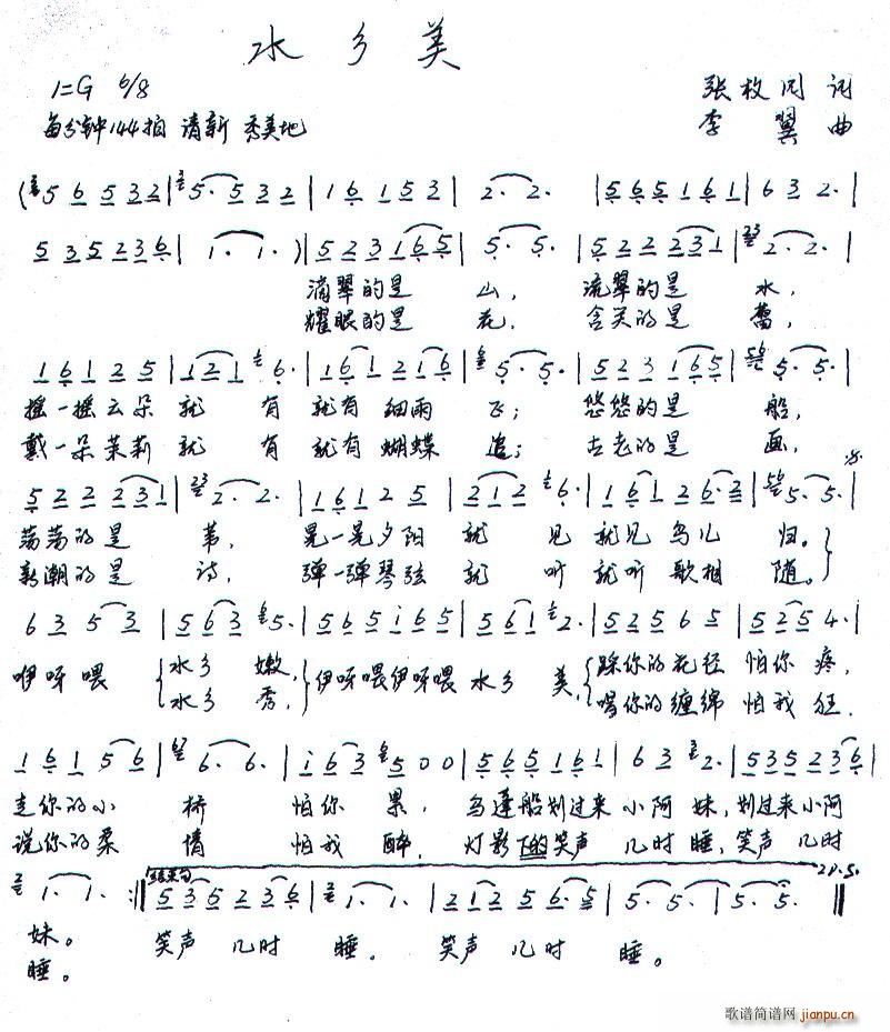 ˮ�l��(���ָ��V)1