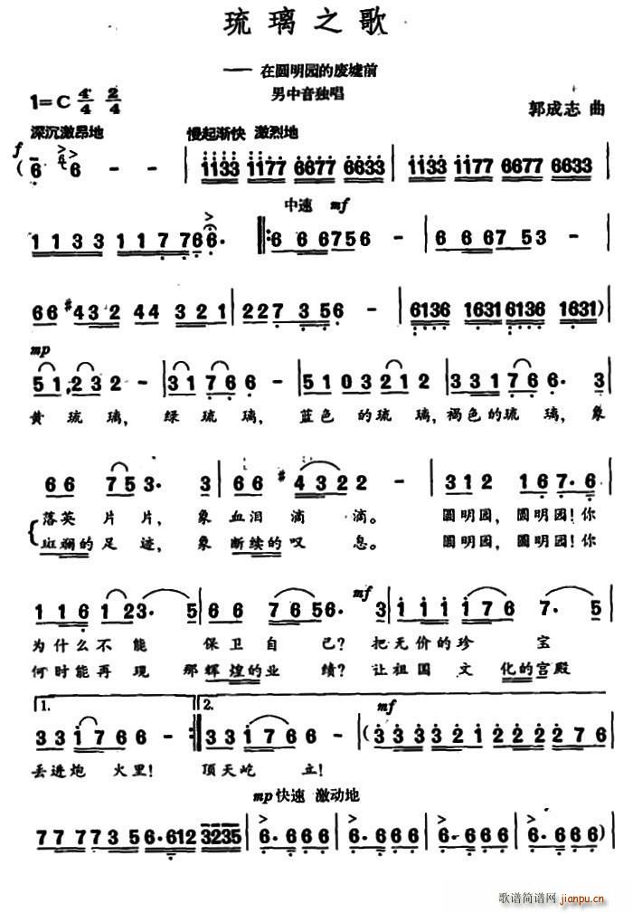 ����֮��(���ָ��V)1