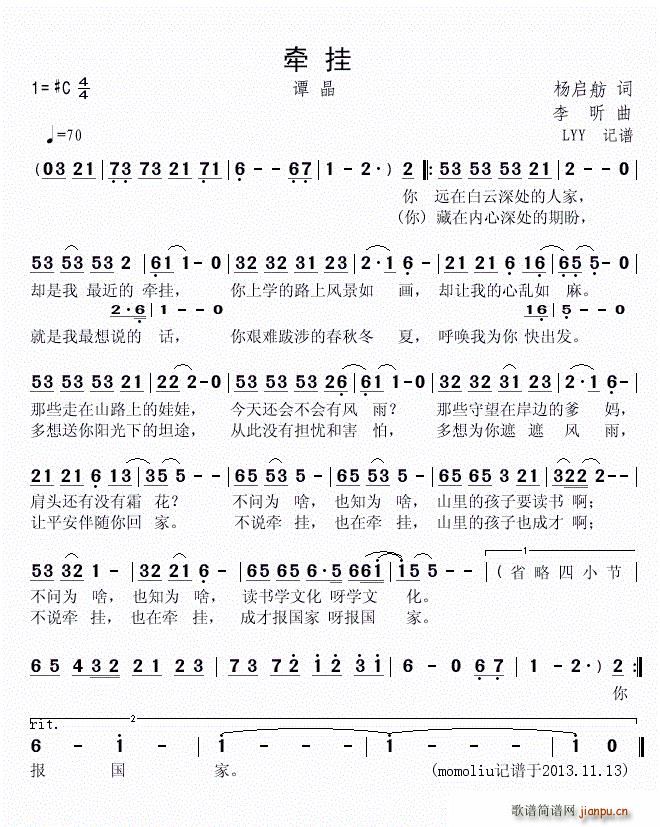 ���� �T����(���ָ��V)1