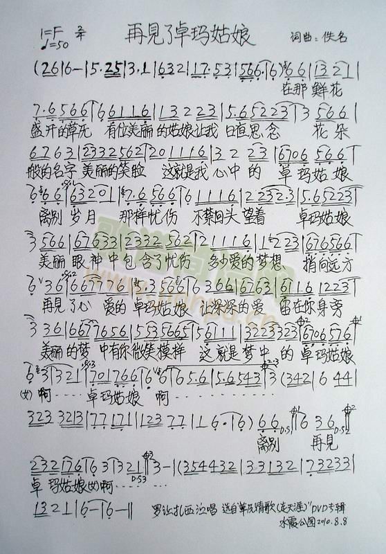 ��Ҋ(ji��n)��׿������(���ָ��V)1