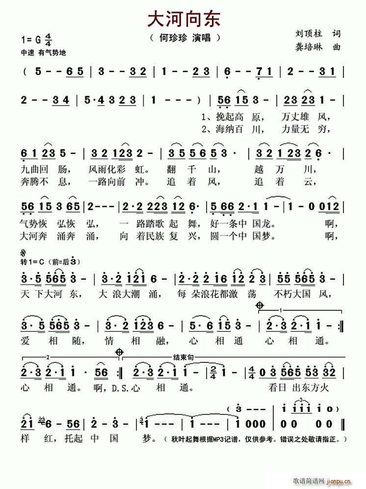 �����|(���ָ��V)1