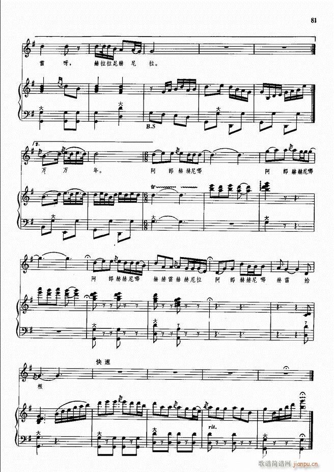 ���L(f��ng)�ٰ���ľ��� 51 98(���L(f��ng)���V)30