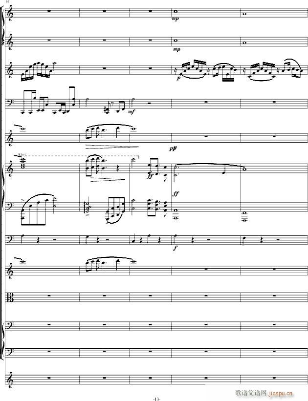 �M��̫ƽ��(����V)13