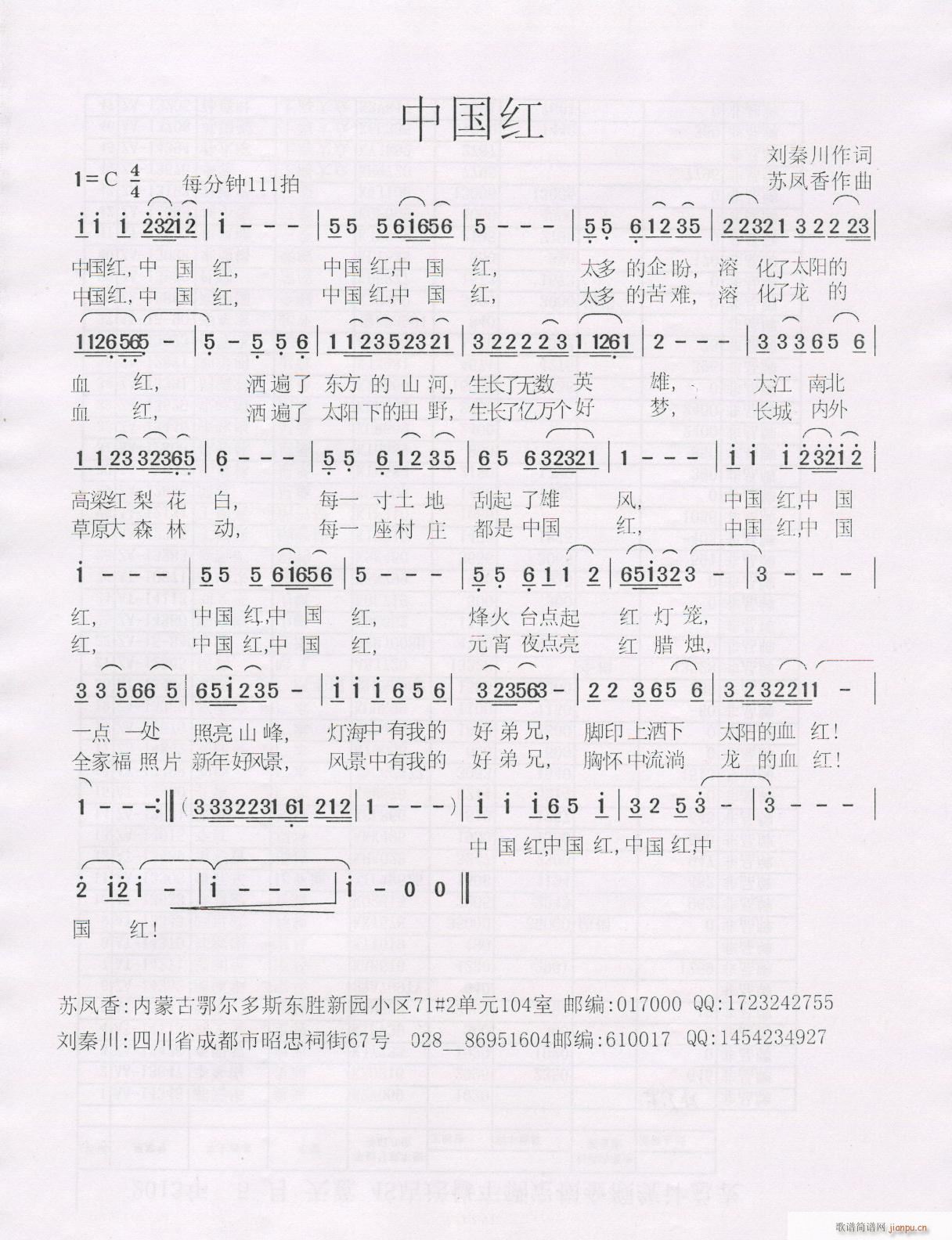 �Ї��t(���ָ��V)1