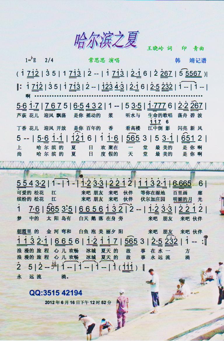 �����I֮�ġ����V��(���ָ��V)1