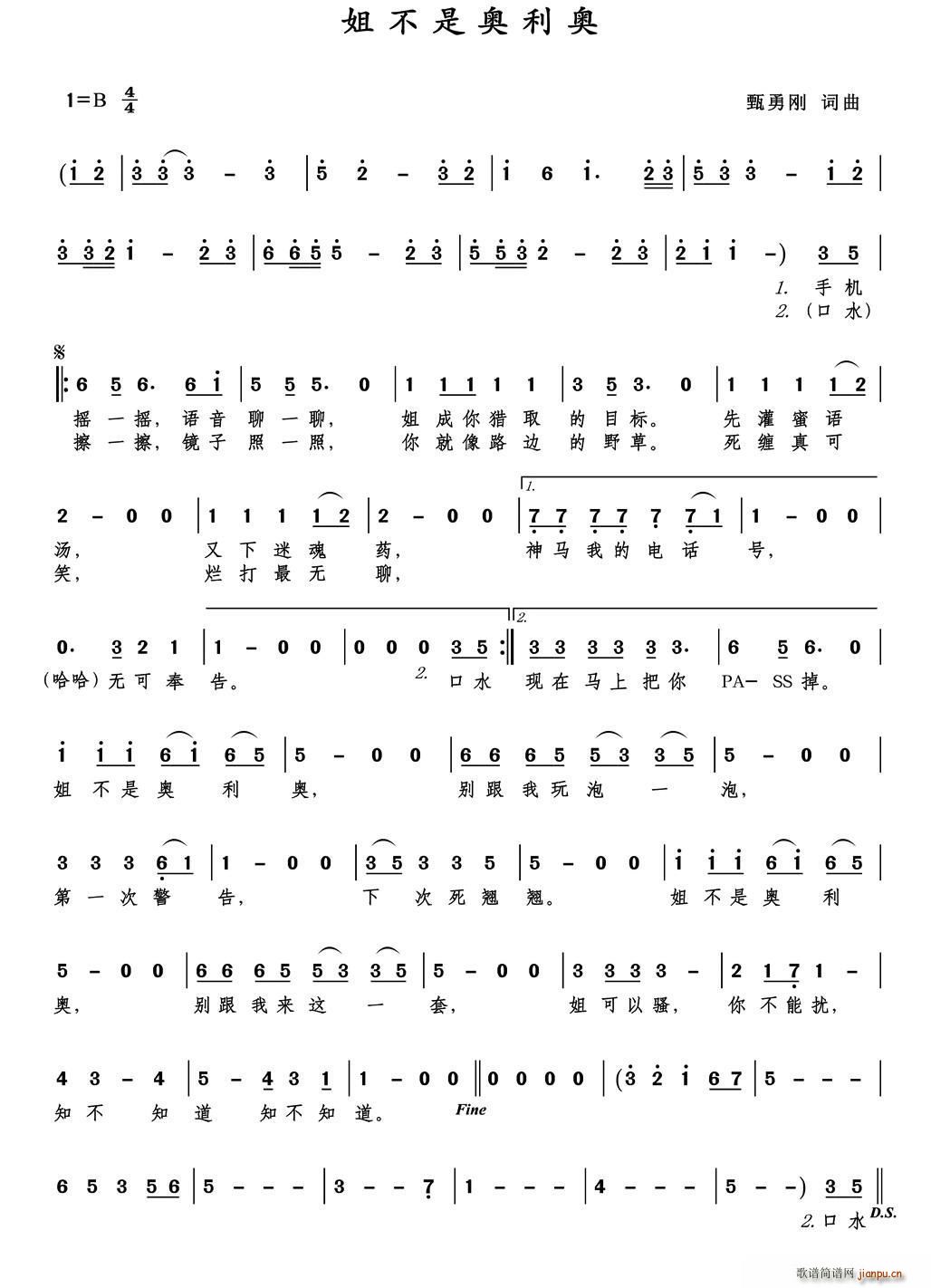 �㲻�ǊW���W(���ָ��V)1