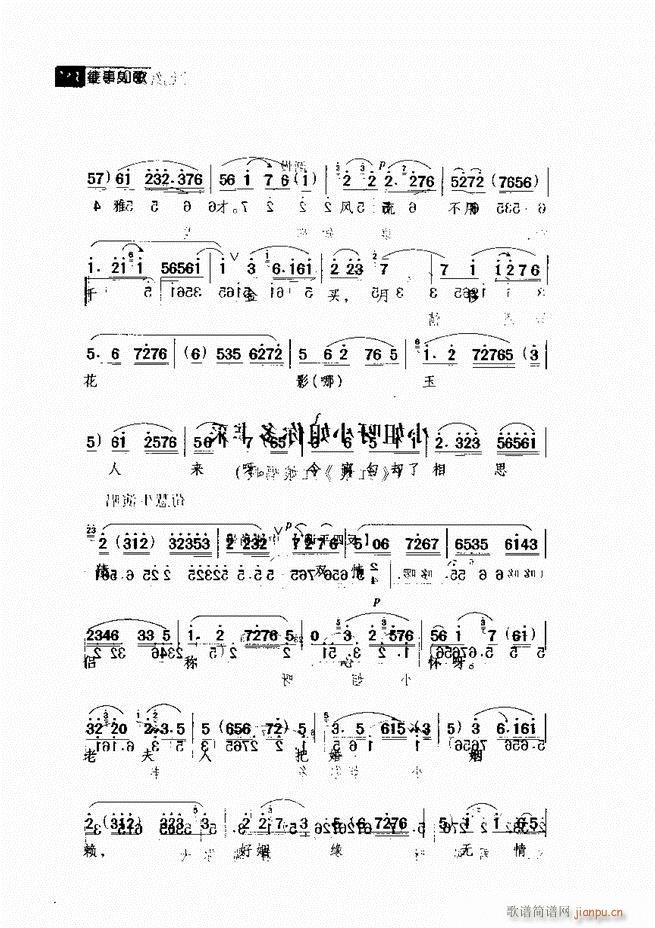 ������� ������(j��ng)�䳪�μ�121 180(�������V)47