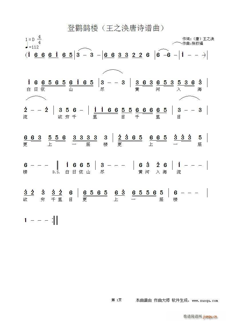 ���X�o�� ��֮�o��Ԋ(sh��)�V��(ʮ�ּ�����)1