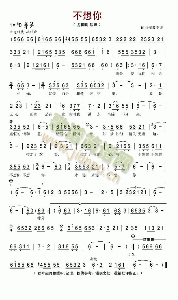 ������(���ָ��V)1