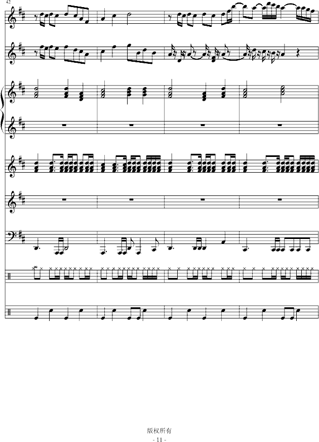 С���(����V)11