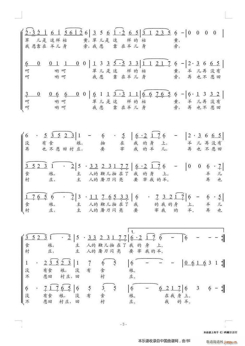 ������� �����س� �ϳ��V(�ϳ��V)3