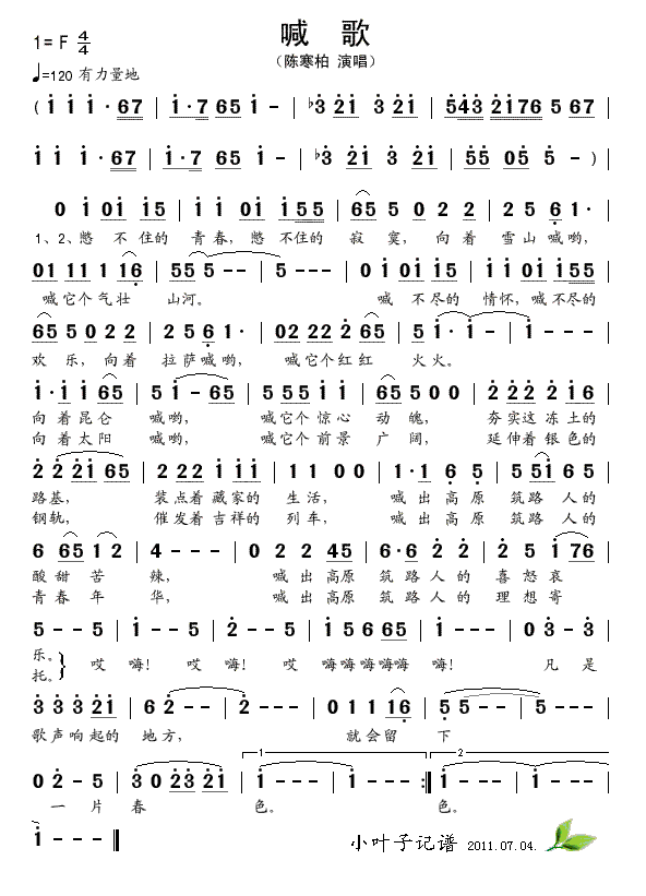 ����(���ָ��V)1