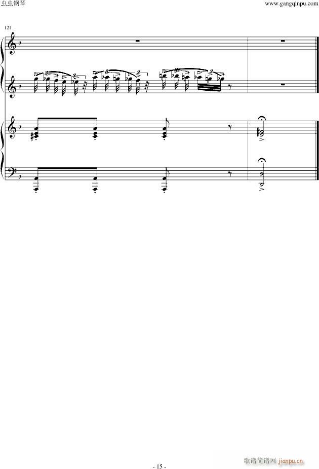 ������ �޸Ĳ����L(ch��ng)��(����V)15