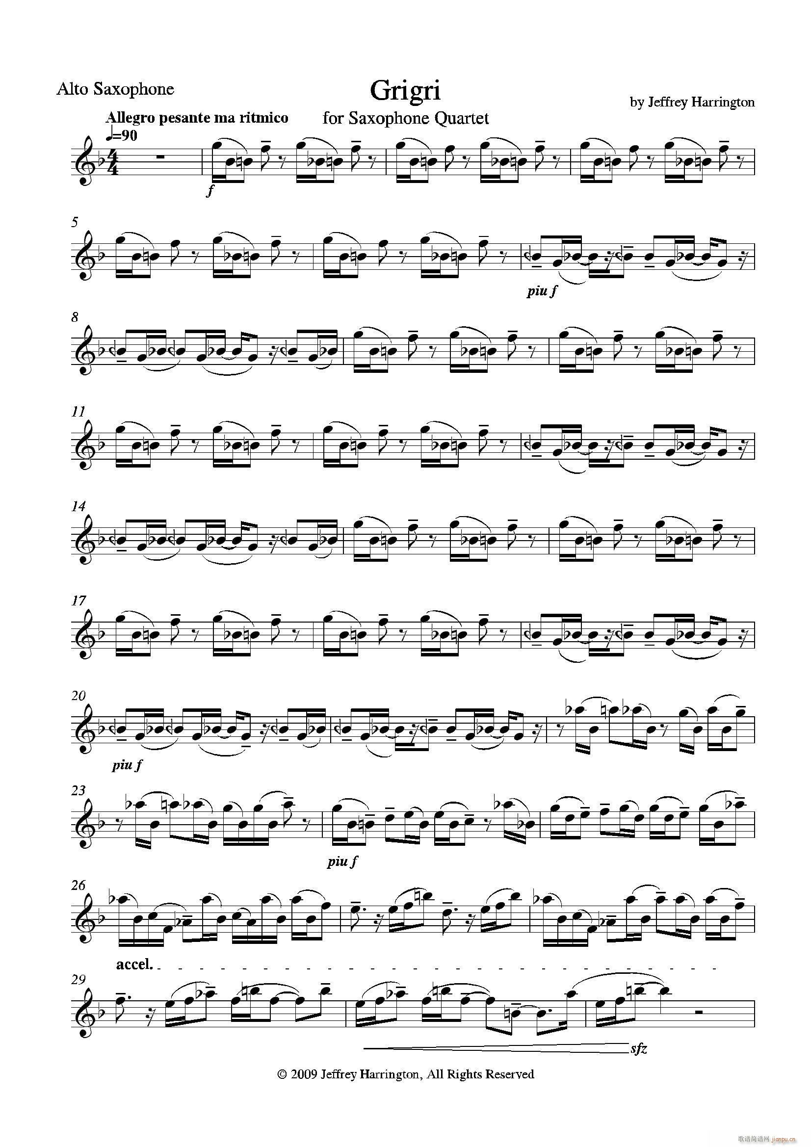 Grigri �����������_��˹(���V)1