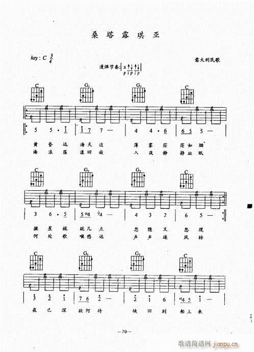 ���{������(j��ng)��̳�61-100(�����V)10