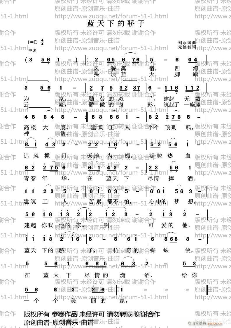 �{���µ����(���ָ��V)1