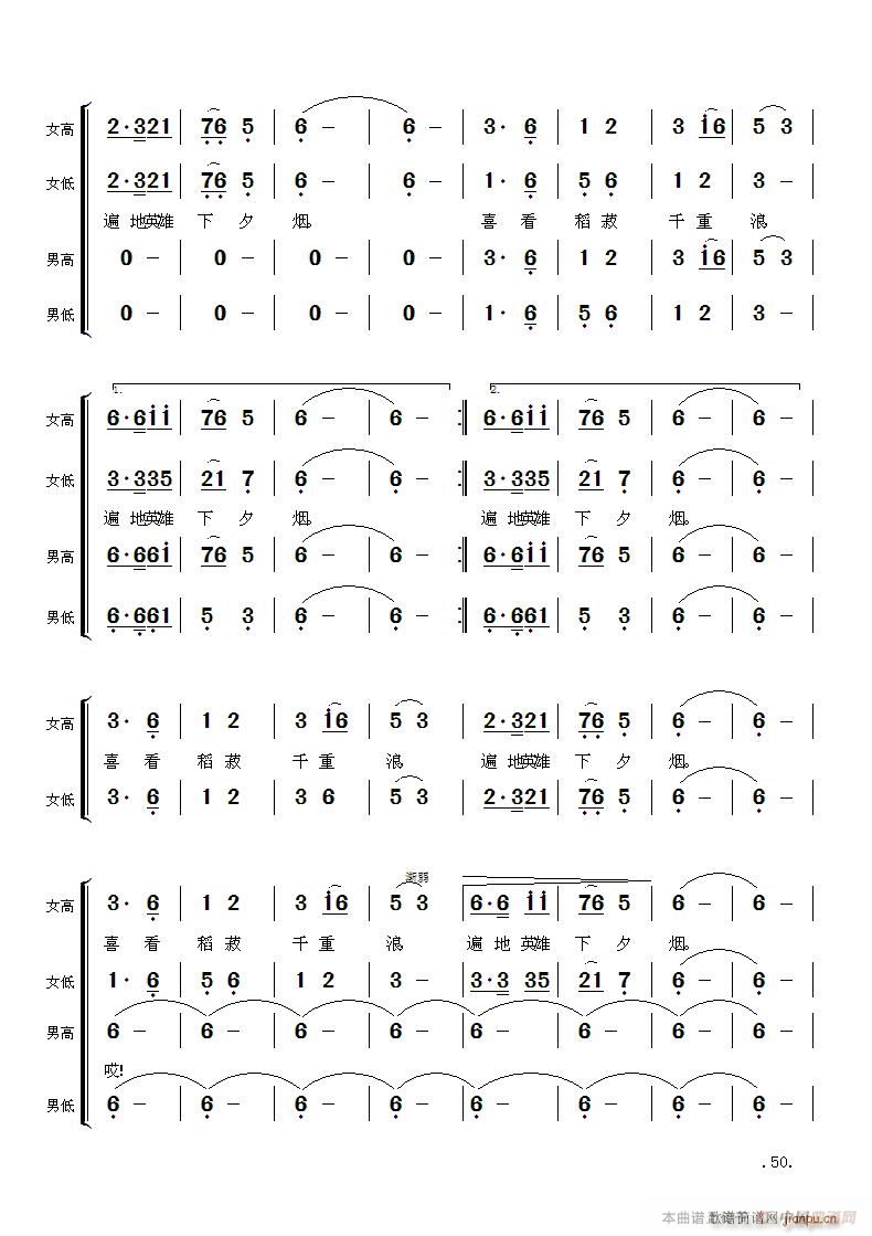 ë��ϯԊ(sh��)�~��푽M�� ���� ����ɽ(ʮ�ּ�����)3